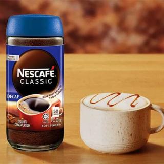 Creamy Caramel Decaf Latte Recipe | Nescafe MY