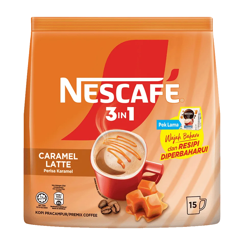 Latte Caramel​