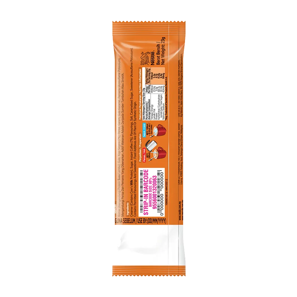 Latte Caramel​