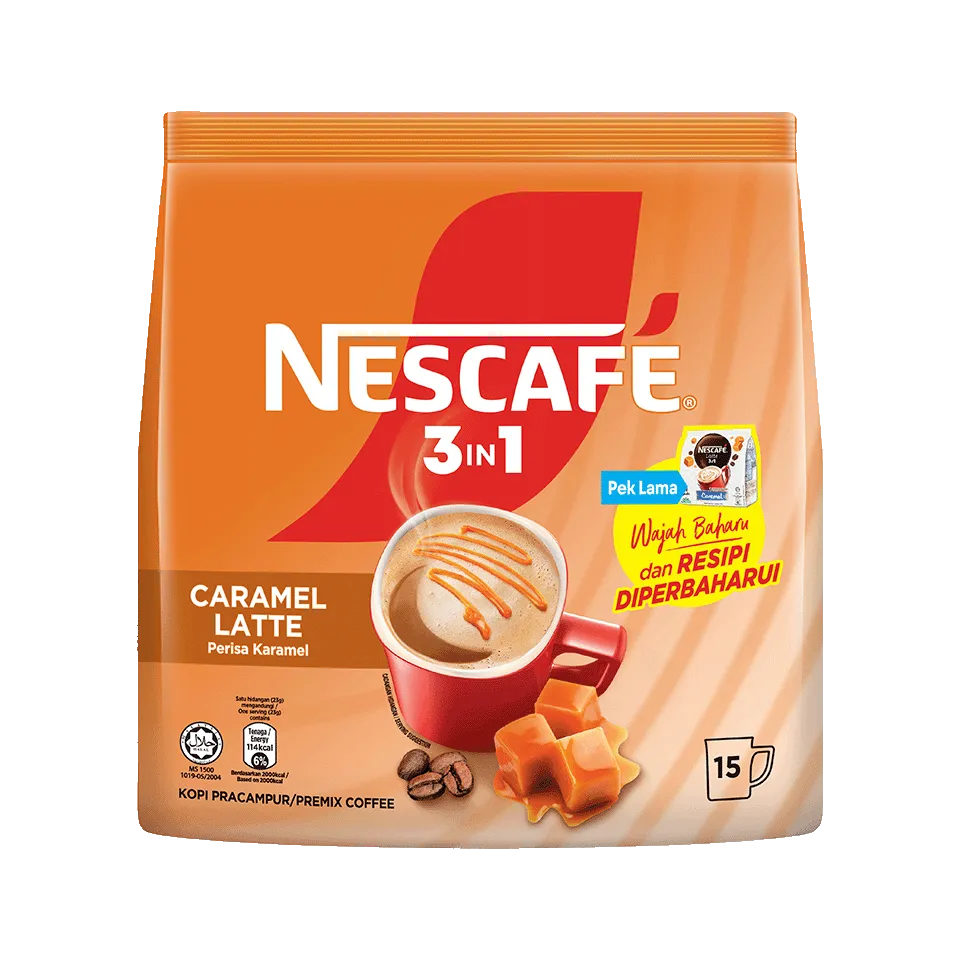 Latte Caramel​