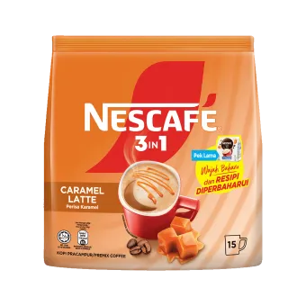 Latte Caramel​