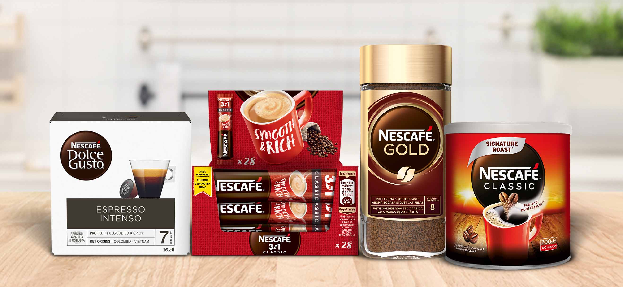 asortiman nescafé kafa
