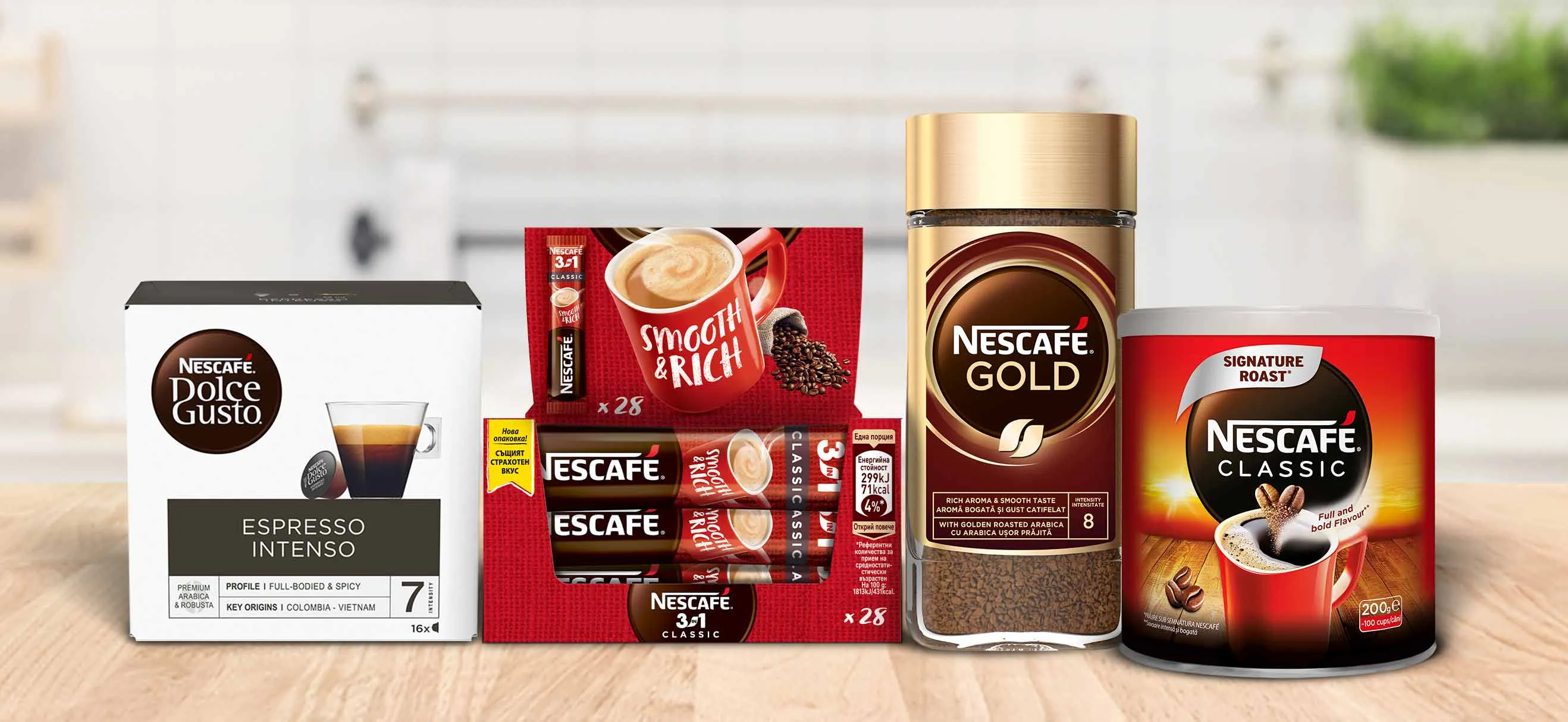 asortiman nescafé kafa