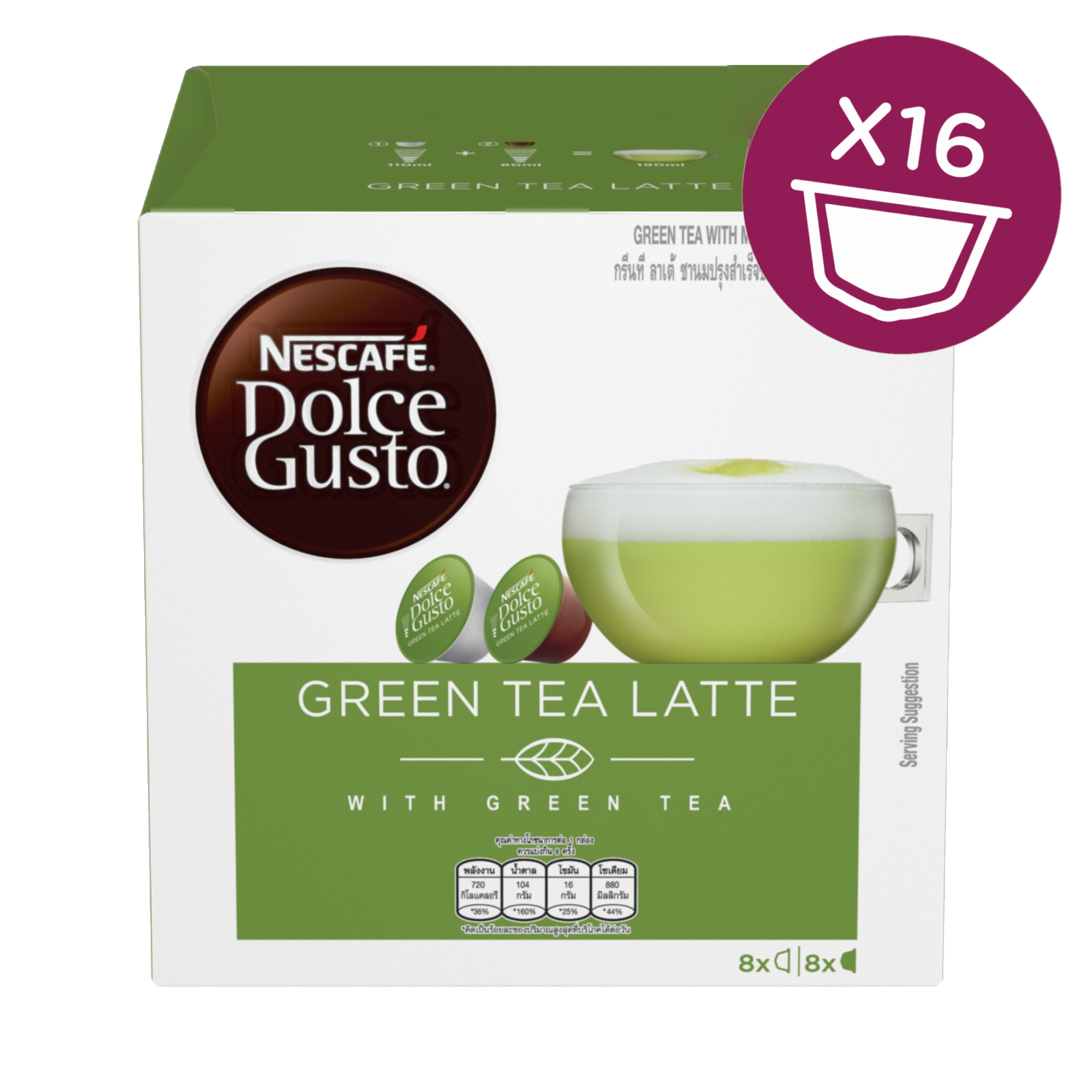 NESCAFÉ Dolce Gusto Green Tea Latte, Nescafe