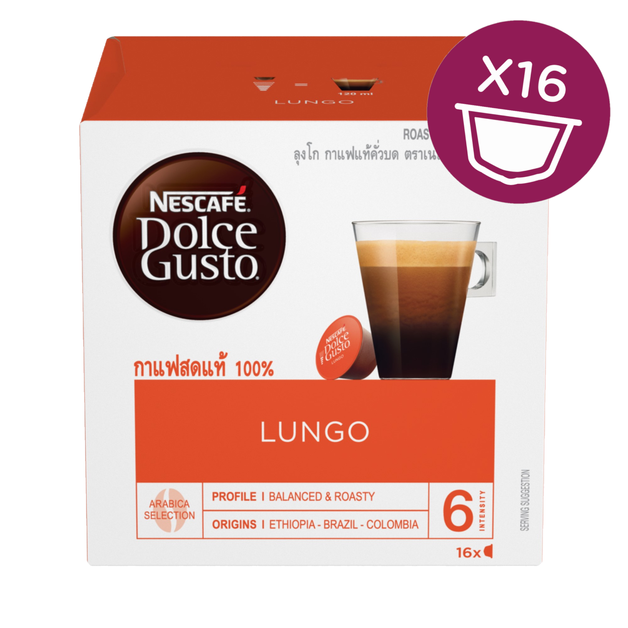 Nescafe Dolce Gusto Coffee Capsules, Espresso Intenso, 16 Count