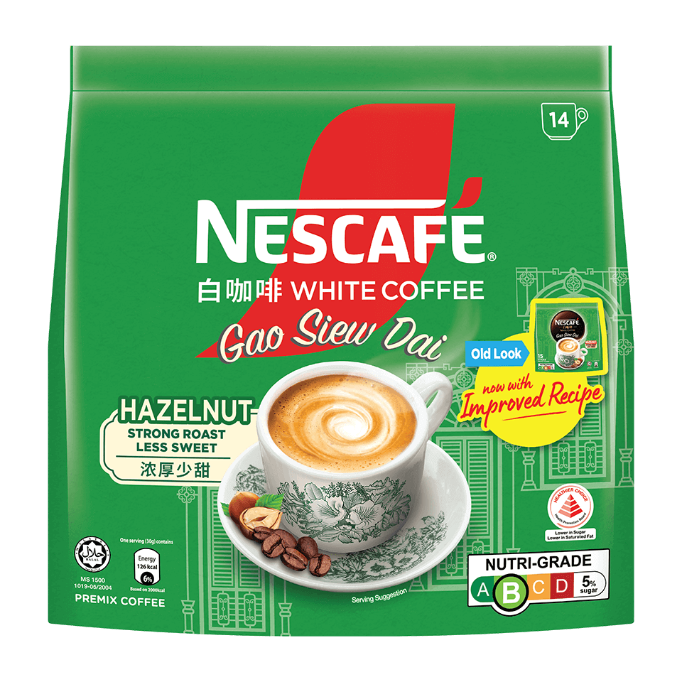 Gao Siew Dai Range_WC GSD_Hazelnut_Pouch_FASIM_Front