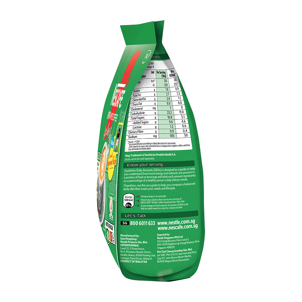 Gao Siew Dai Range_WC GSD_Hazelnut_Pouch_FASIM_RSide
