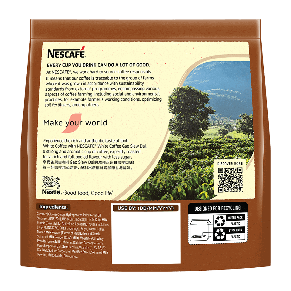 Gao Siew Dai Range_WC GSD_Original_Pouch_FASIM_Back