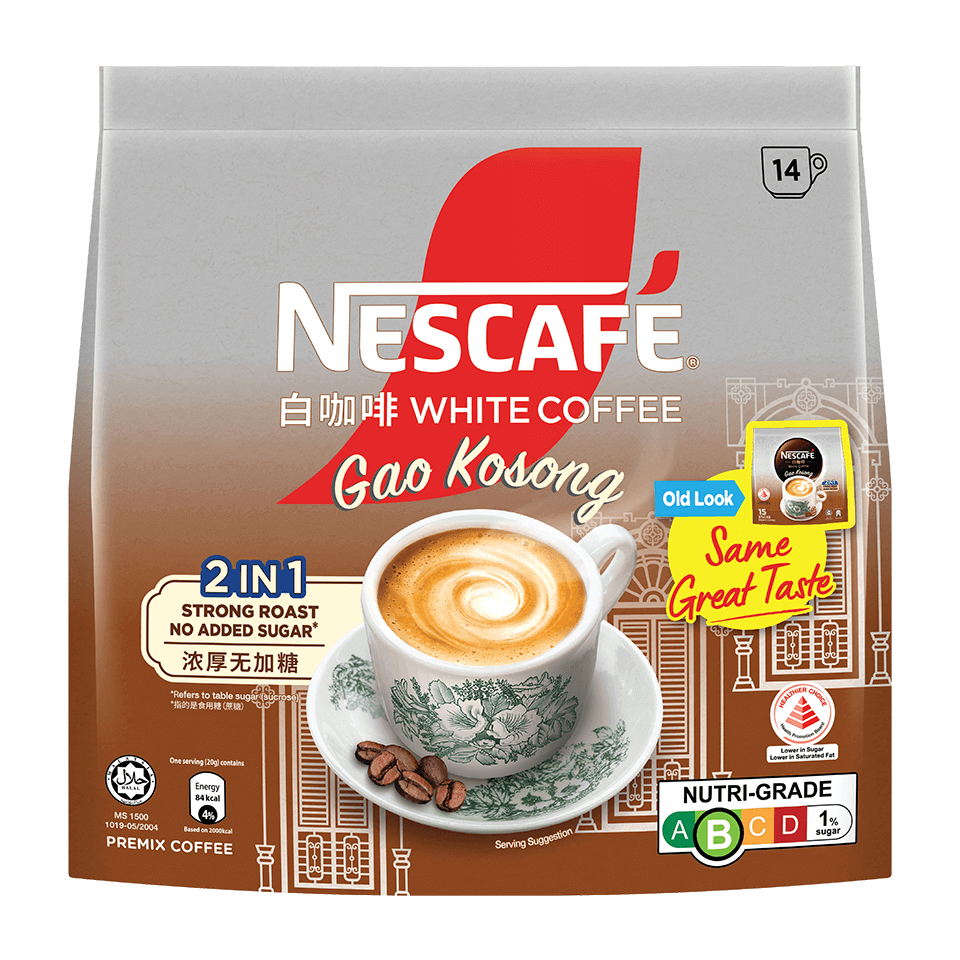 Gao Siew Dai Range_WC Gao Kosong_Pouch_FASIM_Front