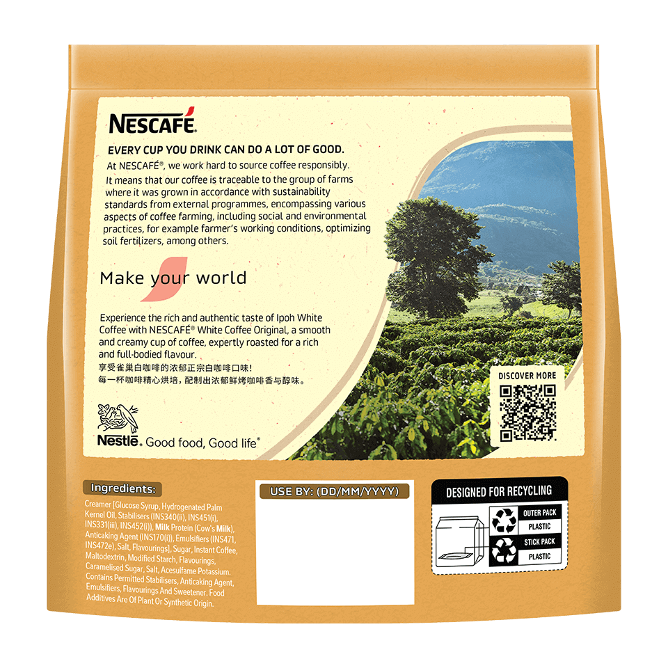 Gao Siew Dai Range_WC_Original_Pouch_FASIM_Back