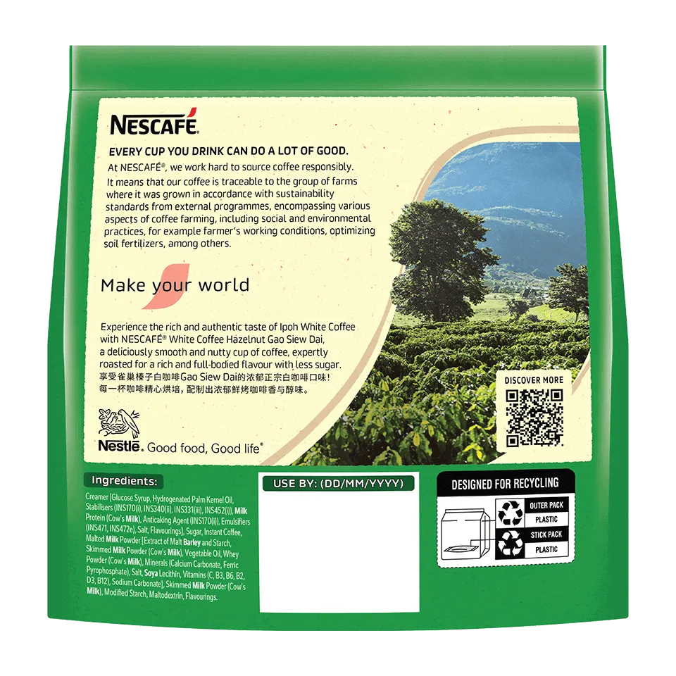Gao Siew Dai Range_WC GSD_Hazelnut_Pouch_FASIM_Back