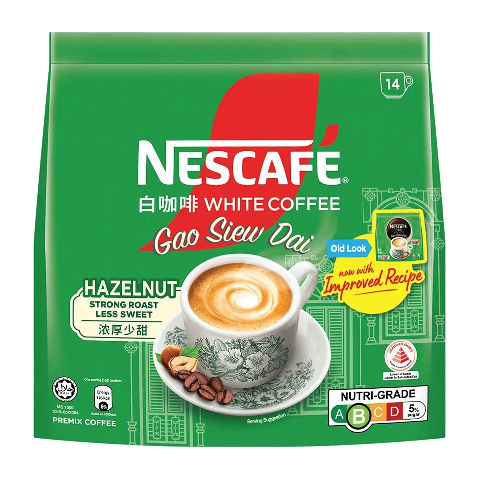 Gao Siew Dai Range_WC GSD_Hazelnut_Pouch_FASIM_Front