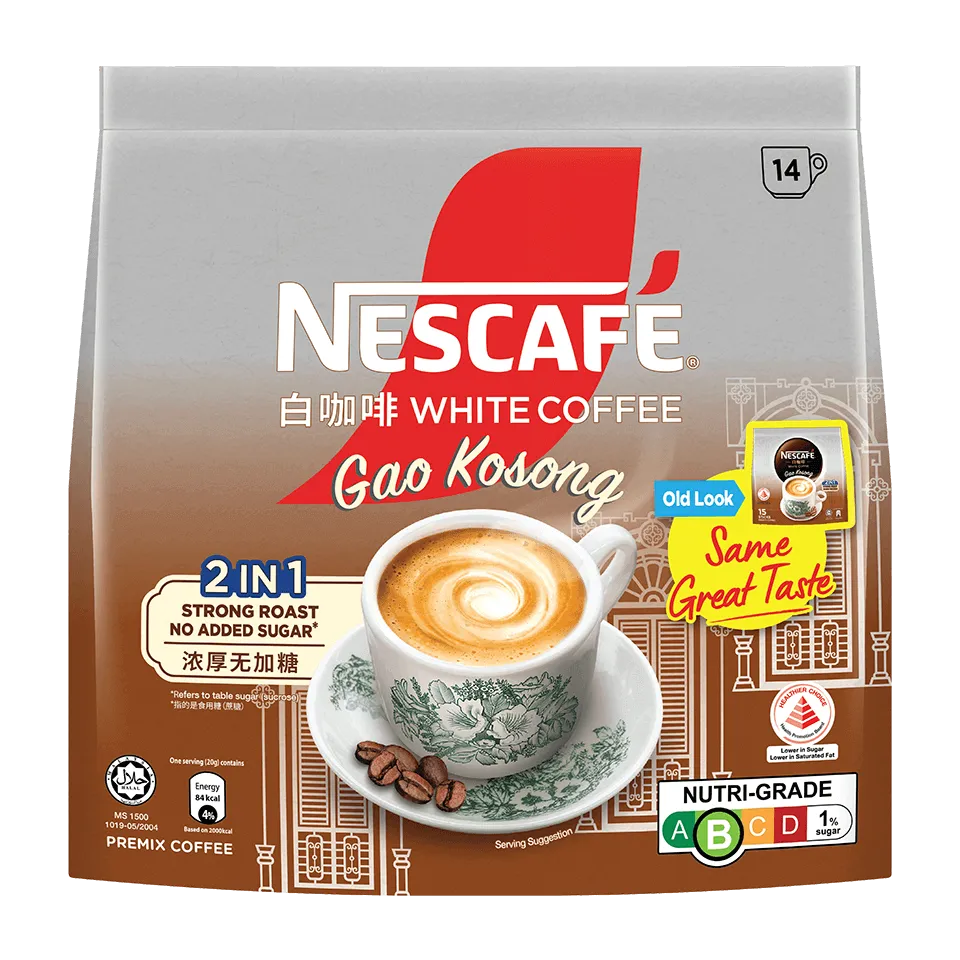 Gao Siew Dai Range_WC Gao Kosong_Pouch_FASIM_Front