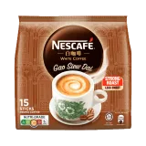 NESCAFÉ White Coffee Gao Siew Dai