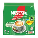 Gao Siew Dai Range_WC GSD_Hazelnut_Pouch_FASIM_Front