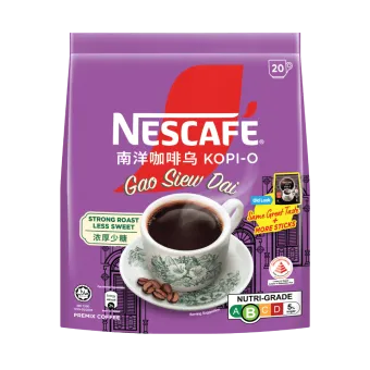 Siew Dai Range FASIM