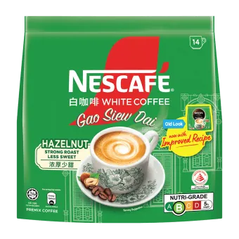 Gao Siew Dai Range_WC GSD_Hazelnut_Pouch_FASIM_Front