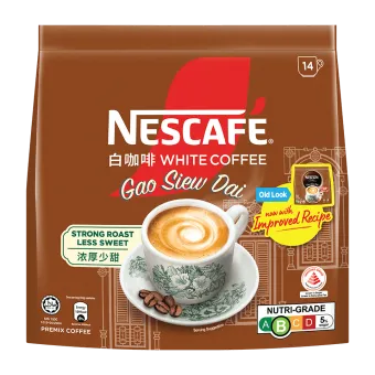 Gao Siew Dai Range_WC GSD_Original_Pouch_FASIM_Front