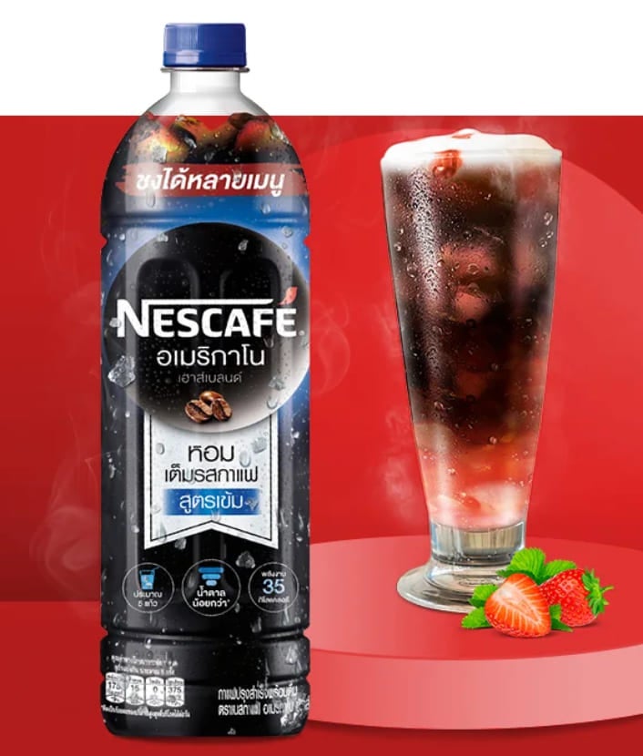 NESCAFE Americano Milk Float Strawberry