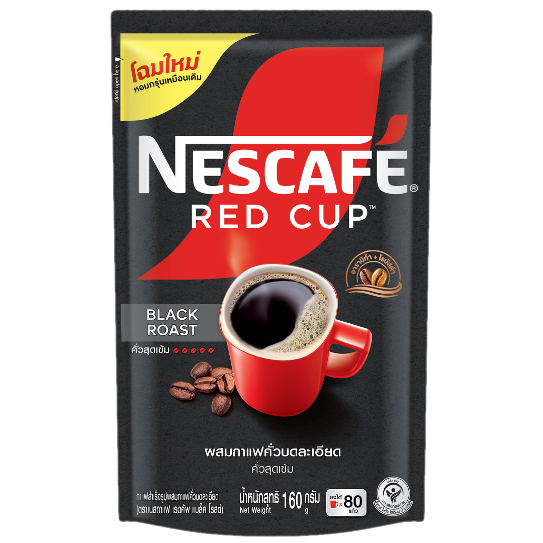 Black Roast