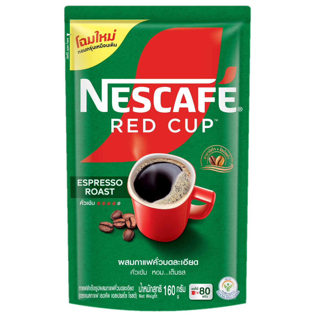 Espresso Roast