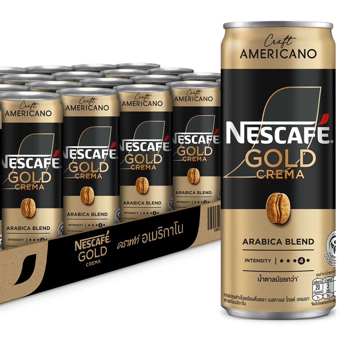 เนสกาแฟ โกลด์เครมมา อเมริกาโน
