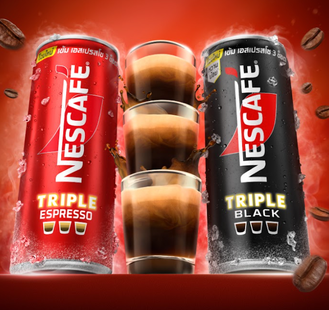 Triple Espresso