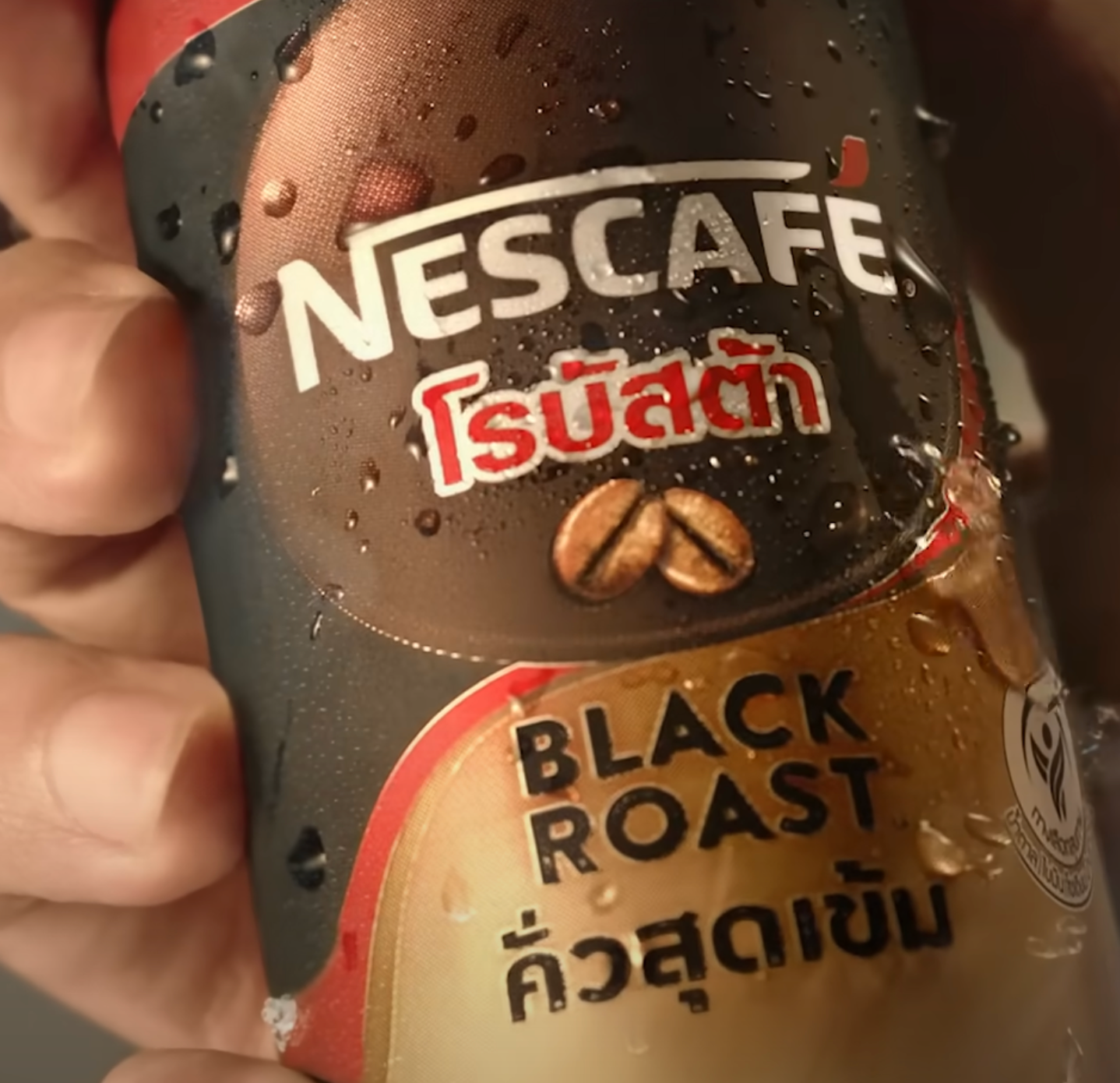 เนสกาแฟกระป๋อง โรบัสต้า แบล็คโรสต์