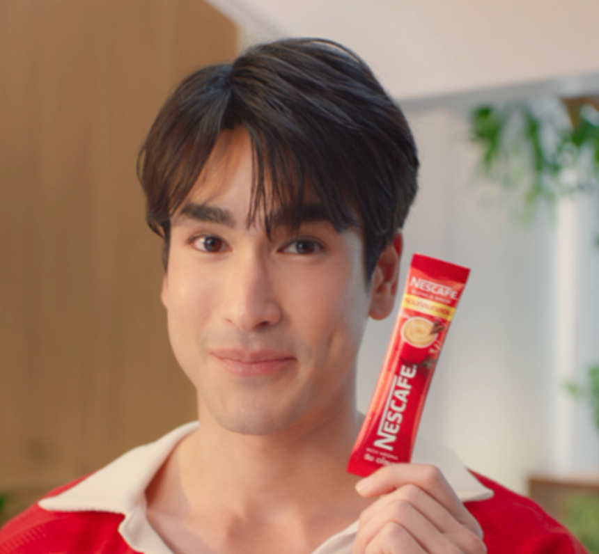 เนสกาแฟ