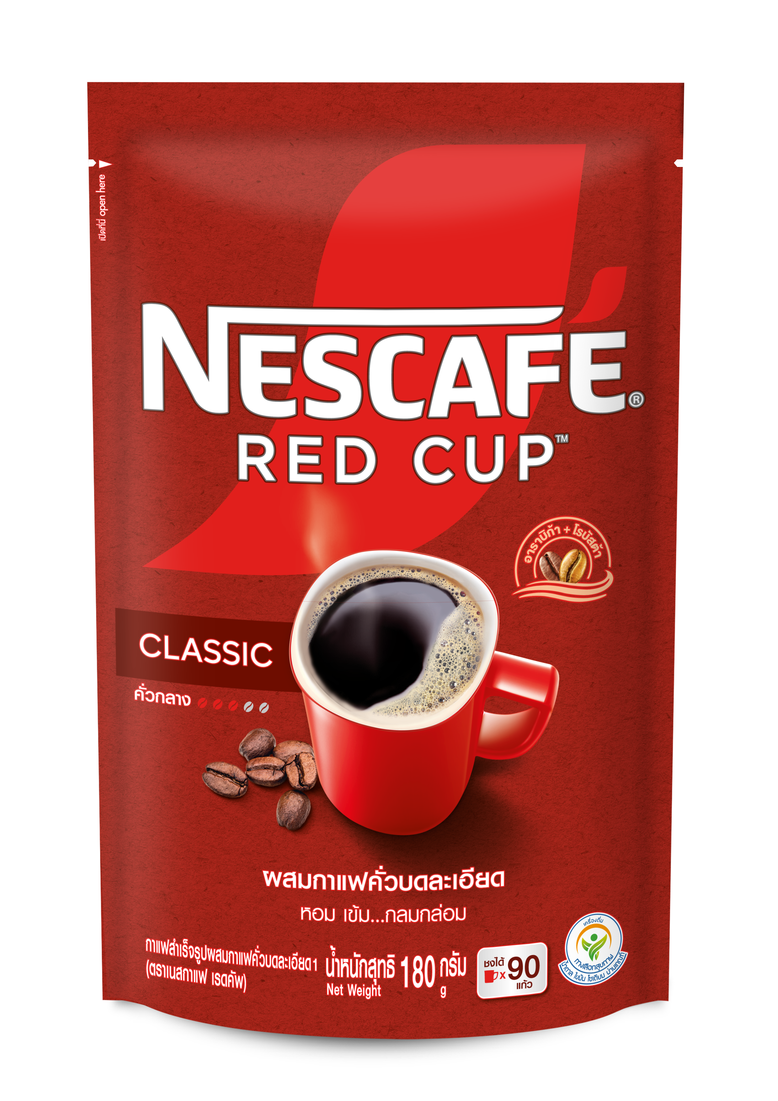 เนสกาแฟ เรดคัพ คลาสสิก