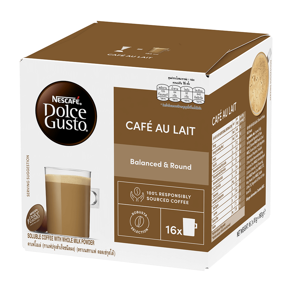 Cafe Au Lait