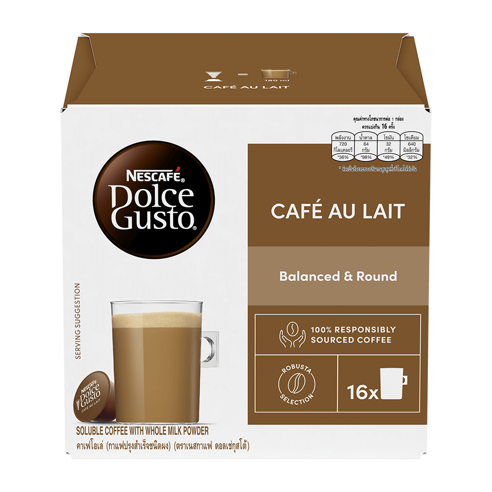 Cafe Au Lait