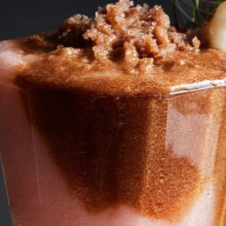 Americano Shaken Lychee | Nescafé Thailand