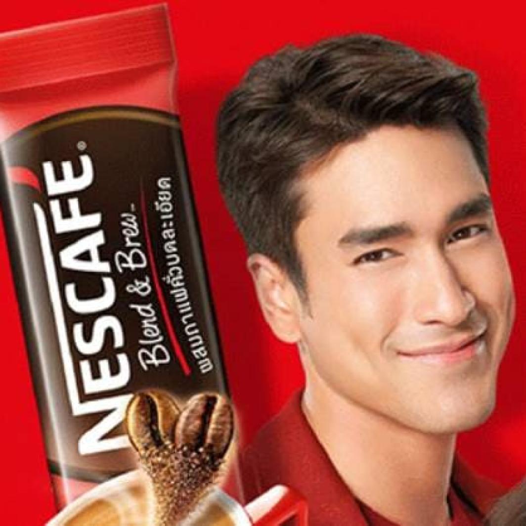 NESCAFE Blend and Brew