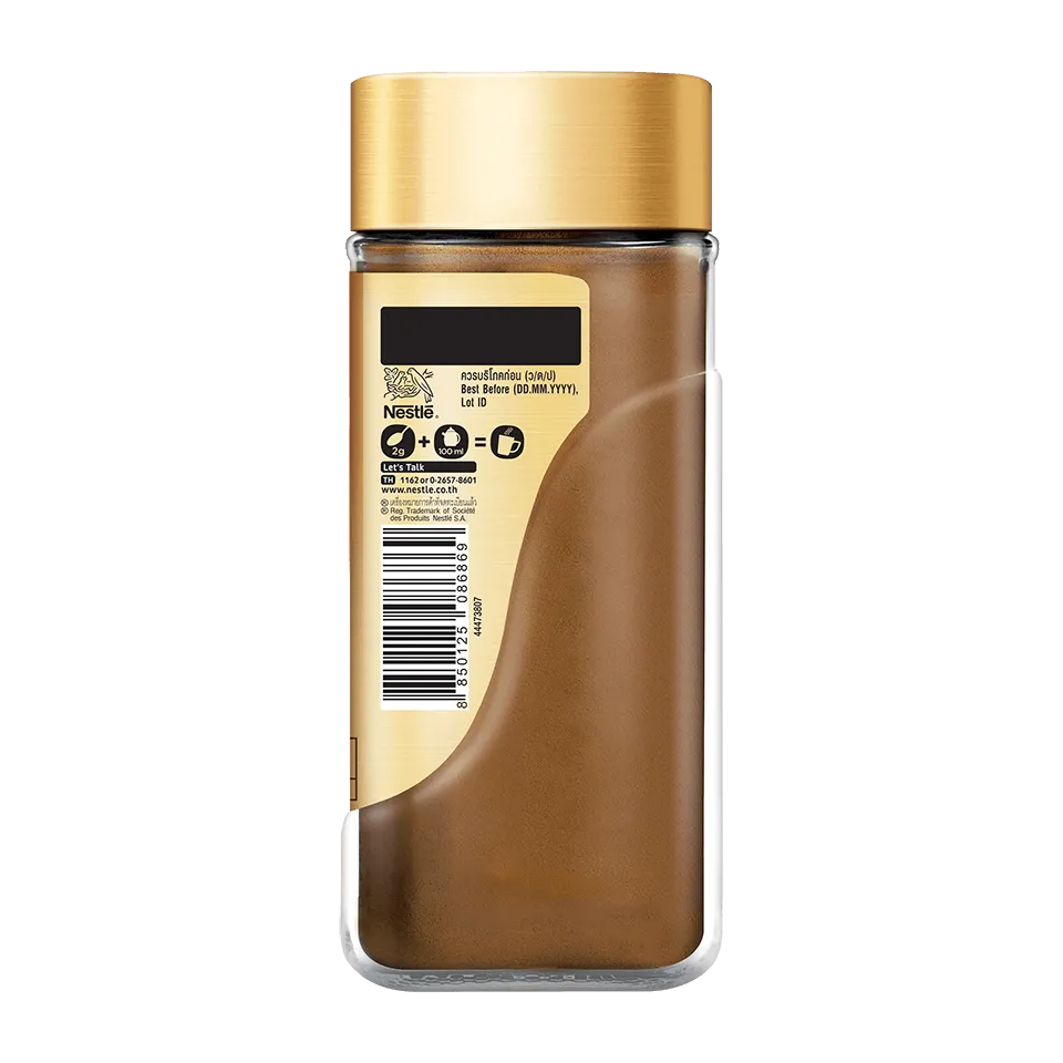NESCAFÉ Gold Crema Intense