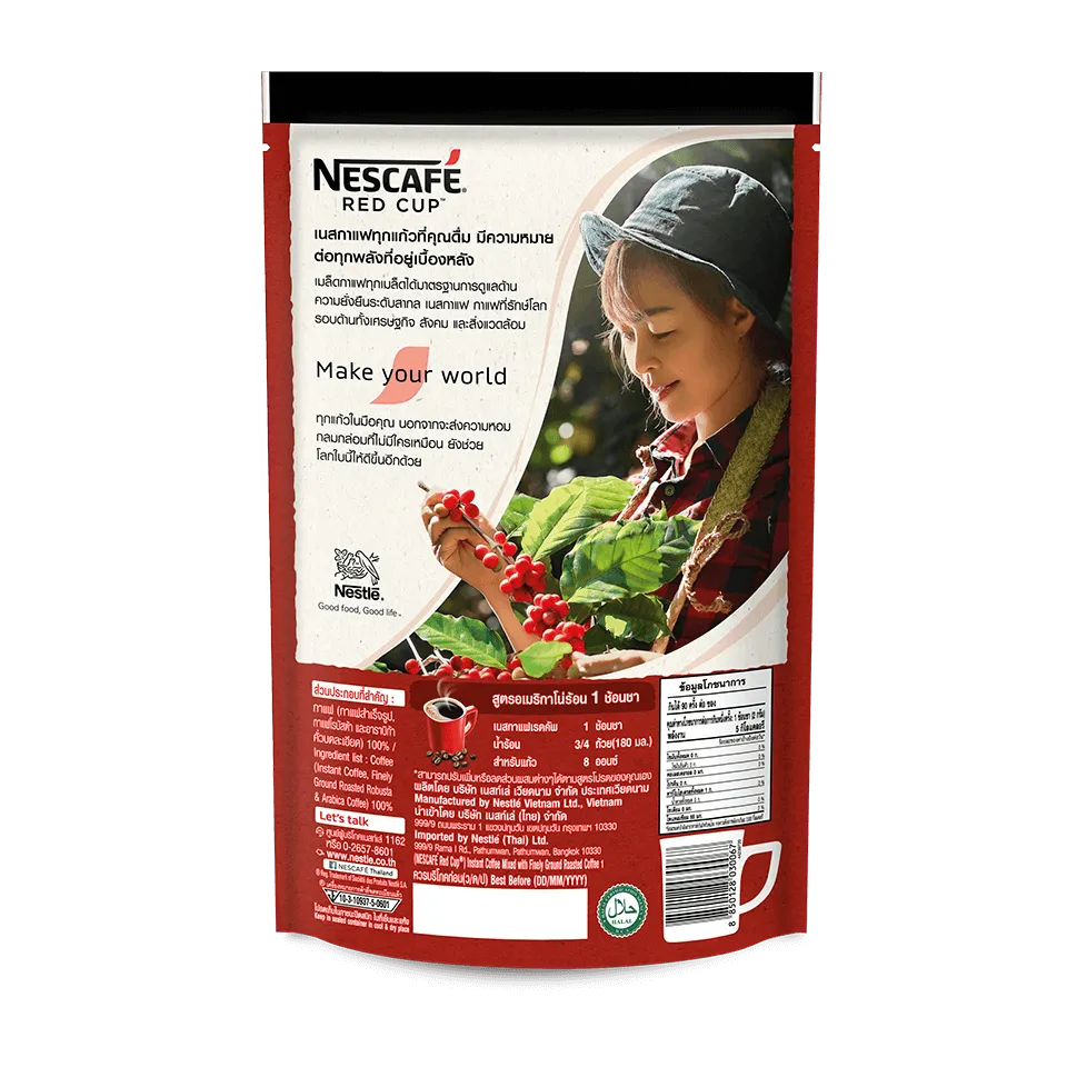 NESCAFÉ REDCUP CLASSIC