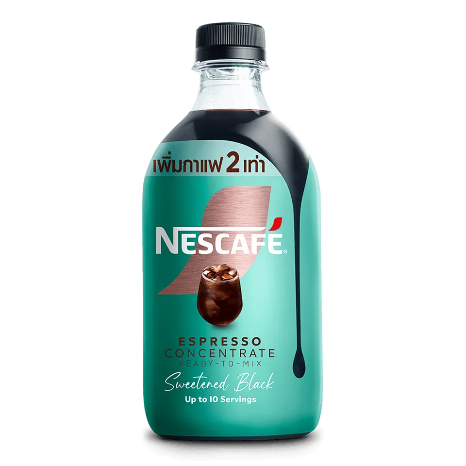 Sweet Vanilla