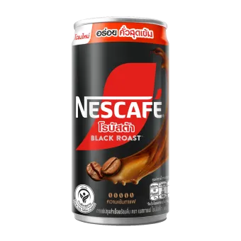 โรบัสต้า แบล็คโรสต์