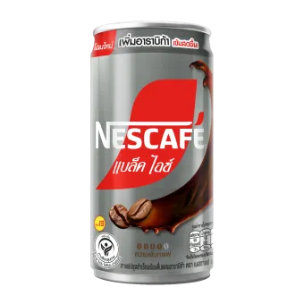 แบล็ค ไอซ์