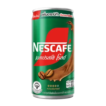 เอสเปรสโซ๋ โรสต์