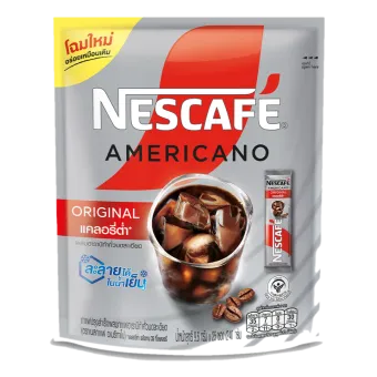 เนสกาแฟ อเมริกาโน่ สูตรออริจินัล