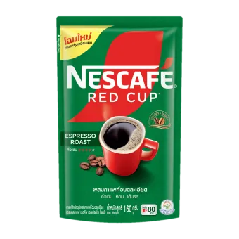 NESCAFÉ REDCUP ESPRESSO ROAST