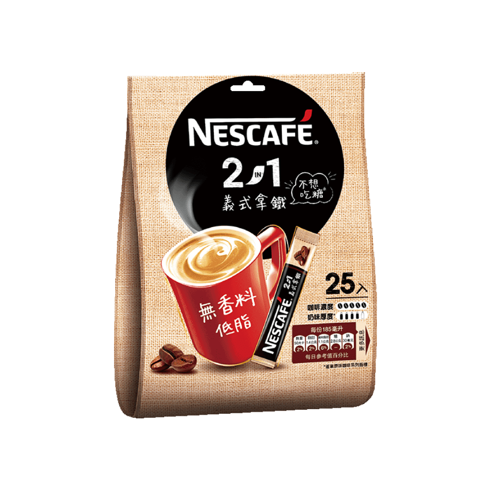 1-5雀巢咖啡二合一義式拿鐵
