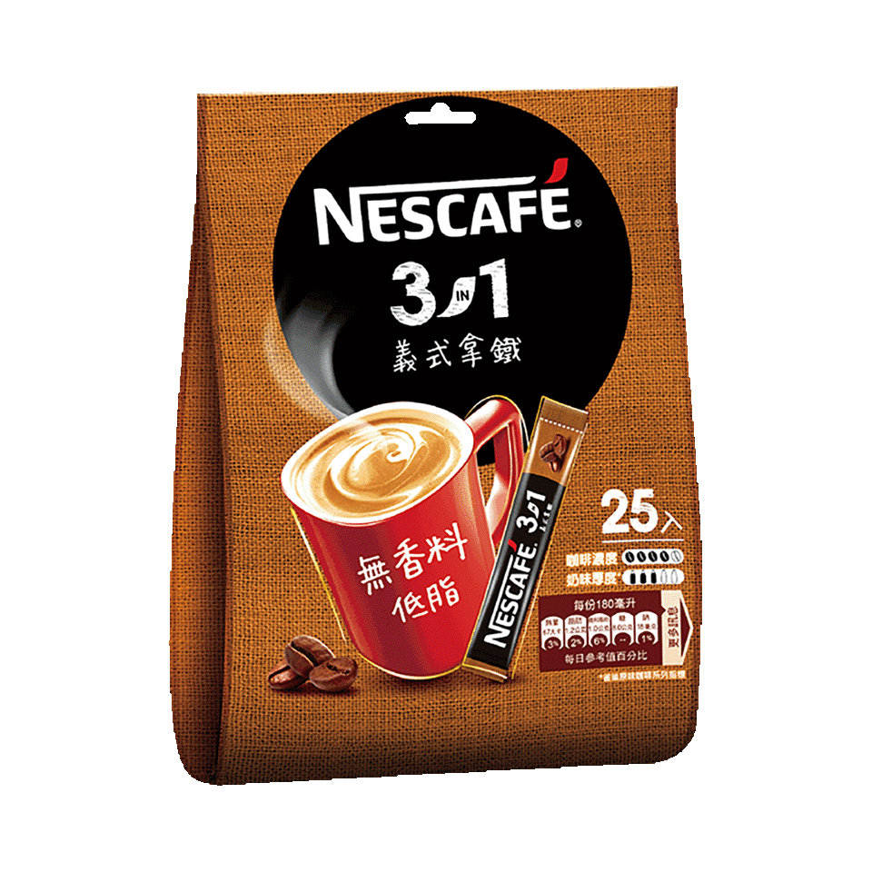 雀巢三合一義式拿鐵