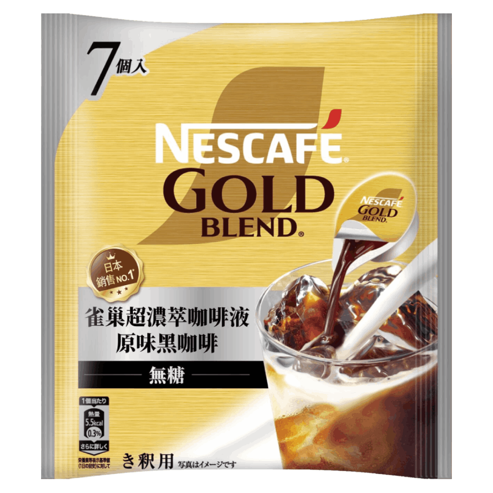 雀巢超濃萃咖啡液 無糖原味黑咖啡