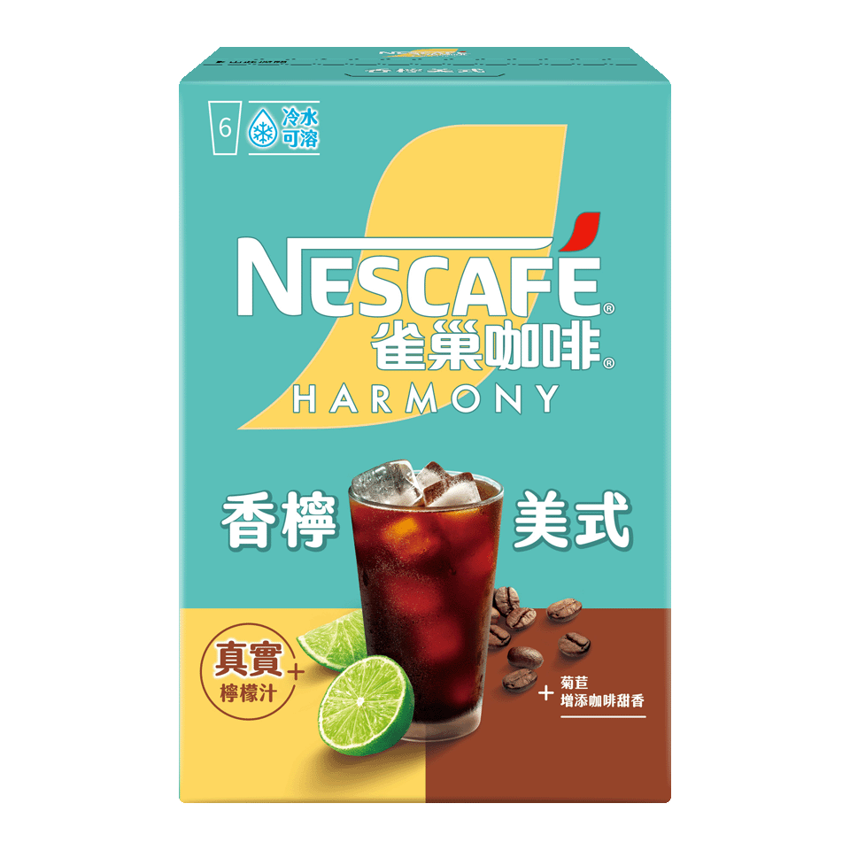 雀巢香檸美式
