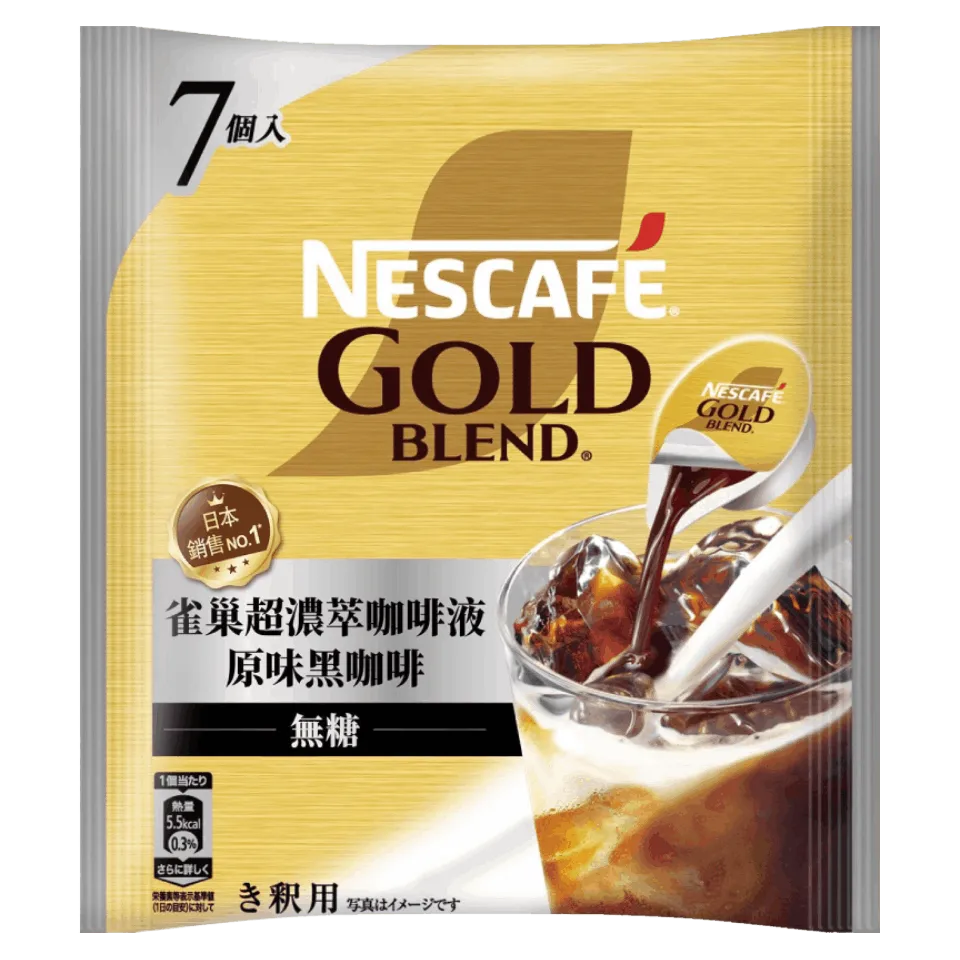 雀巢超濃萃咖啡液 無糖原味黑咖啡