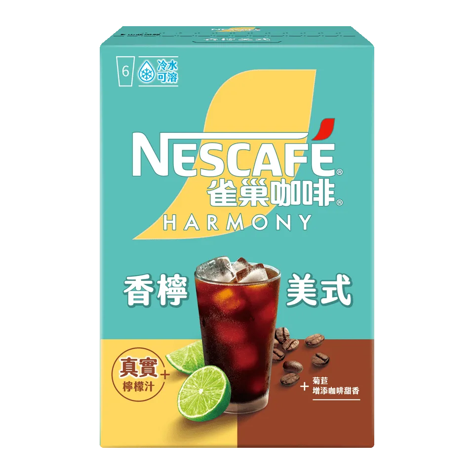 雀巢香檸美式
