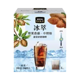 雀巢冰萃濾袋研磨咖啡