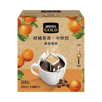 正視圖_P圖(柑橘果香)